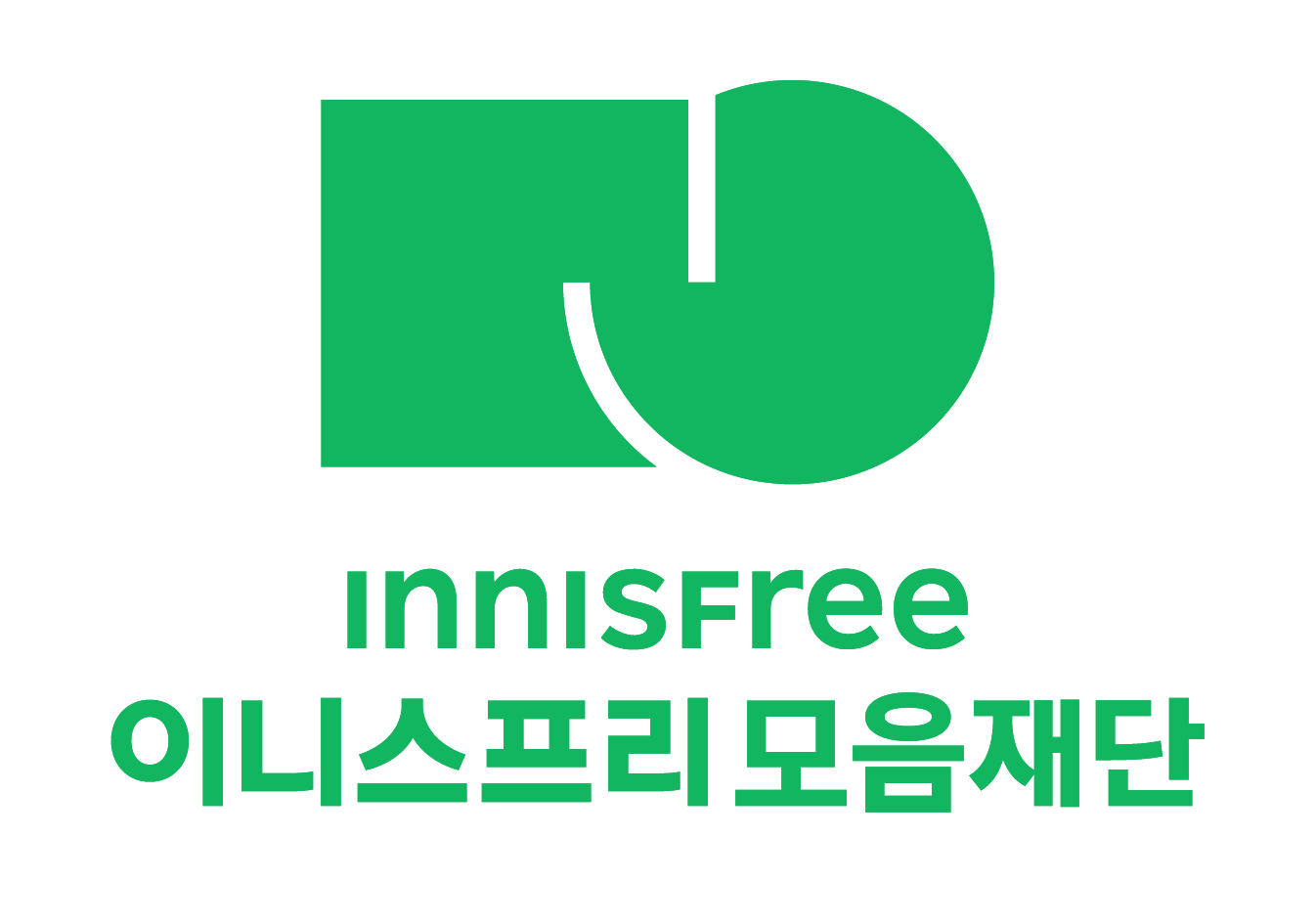 이니스프리 모음재단이 새로운 비전을 선포하고, 이를 반영한 CI를 공개했다. 출연기업 이니스프리의 영문 워드마크를 상단에 배치해 재단의 공익 활동이 브랜드의 자연 친화적 가치와 ESG 철학에 기반하고 있음을 상징적으로 담아냈다