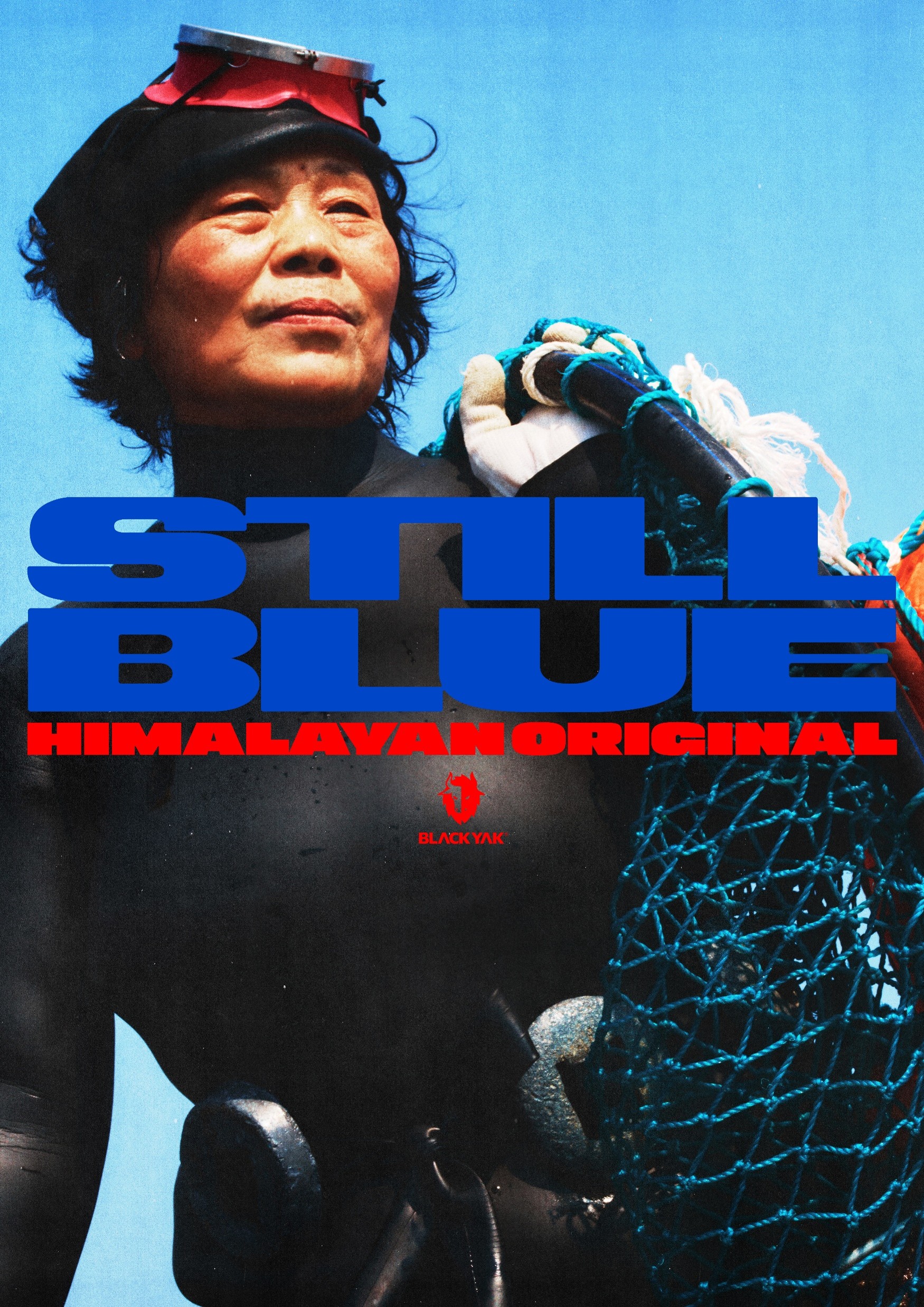 블랙야크, 여름 캠페인 ‘STILL BLUE 스틸 블루’ 전개
