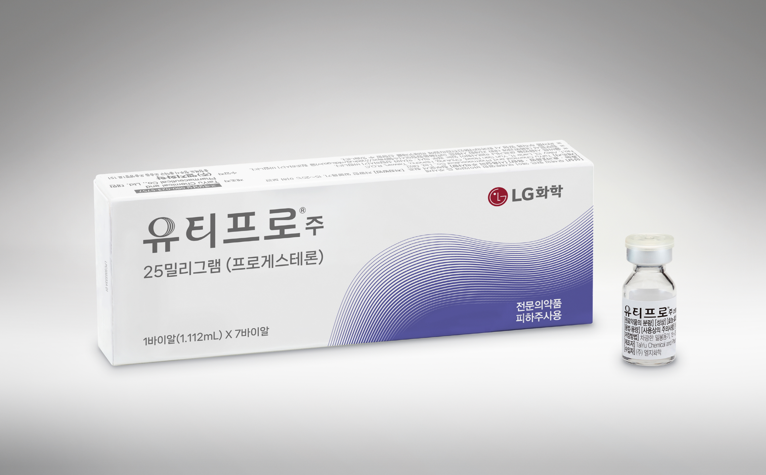 LG화학, 난임치료 환자 선택지 확대 위한 황체기 보조요법 신제품 ‘유티프로’ 출시