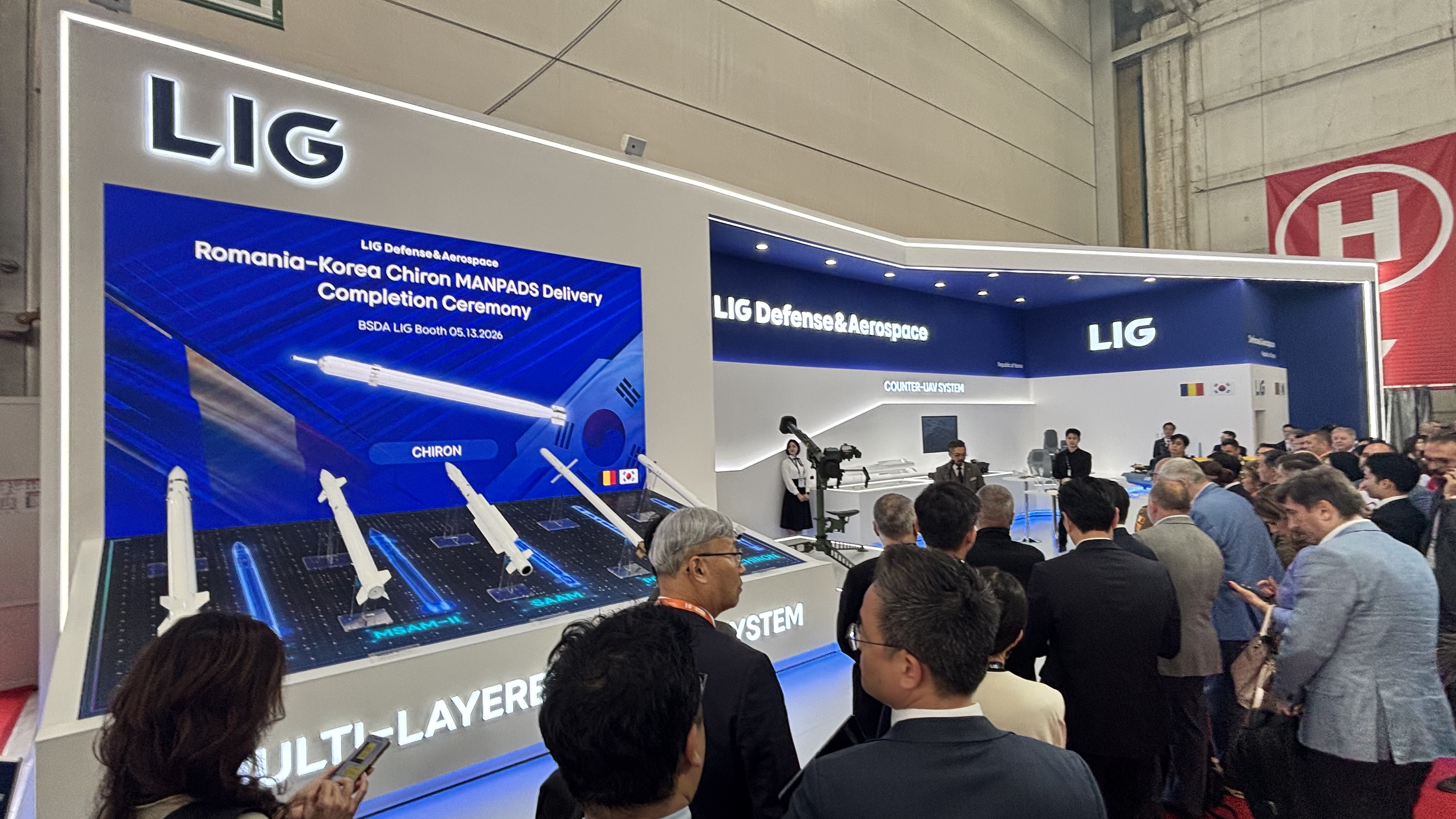 LIG Defense&Aerospace, 루마니아 ‘BSDA 2026’ 참가