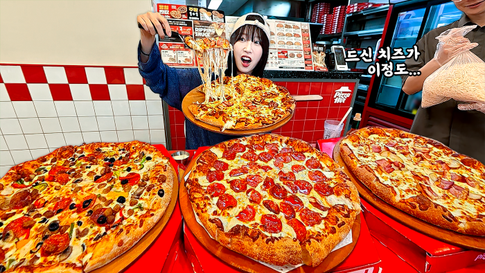 쯔양도 반한 치즈 감동 실화, 피자헛 ‘한근반근 치즈페스타’ 먹방 영상 화제