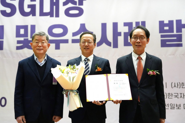 데브구루, 해양 보존 기여로 ‘2023 한국ESG대상’ 중소기업부문 대상 영예