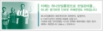 하나모임통장으로 모임관리를!