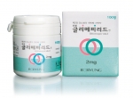 보령제약, 당뇨병 치료제 ‘보령글리메피리드정’ 발매
