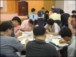 청와대 비서실, ‘집중 학습’으로 업무 혁신과제 도출