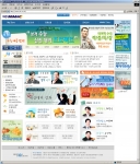 디지털대성, 9.16평가원모의고사 완벽가이드