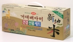 신지, ‘차례상도 유기농 건강 선물세트로’