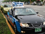 사브(Saab), 질레트와 공동마케팅