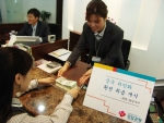 경남은행, 중국 위안화 환전해 드려요