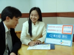 CJ증권, 투스타Ⅱ펀드 발매