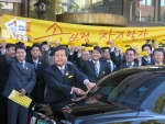 보령제약 김상린 대표이사가 차량 뒷편에 ‘속쓰림 참지 말자’ 스티커를 부착하면서 본격적인 겔포스엠 붐업 캠페인에 돌입했다