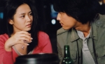 ‘내 머리속의 지우개’ 정우성,손예진 로맨틱한 첫키스 전격공개