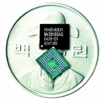 엠텍비젼, 세계시장 석권 위한 CCP 개발