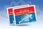 동화약품공업, 신개념 진통소염제 ‘부채표 아나프리  첩부제’ 신발매