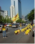 반핵국민행동 삼보일배 첫 날, 국회까지의 여정을 시작하다