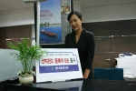 현대증권, 선박펀드 첫 공모