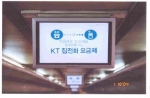 17인치 와이드형 LCD 모니터