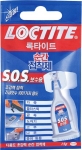 헨켈, 휴대용 미니 접착제 록타이트 SOS 출시