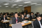 LG산전, RFID 사업설명회 가져