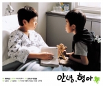 일반인 투자자들이 만드는 최초의 한국영화 탄생
