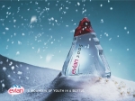 눈 내린 알프스를 담은 evian의 2005오리진 바틀, ‘멜리따(Mellitta)’ 출시
