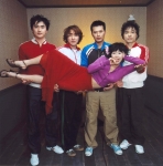 ‘귀여워’ 로테르담 국제영화제 진출!