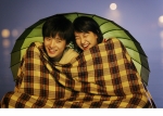 ‘제니,주노’ 알콩달콩 러브하우스를 공개합니다!