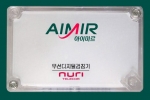 세계 최초로 지그비 기술을 원격검침에 접목해 본격 양산에 들어간 무선디지털 검침모뎀(제품명:AIMIR).
