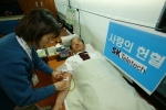 SK텔레텍, 전 임직원이 참여하는 사랑의 헌혈행사 실시
