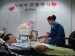 한국특허정보원, 사랑의 헌혈 운동 참여