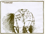 [시사만화]이원수의 ‘더불어’