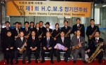 왼쪽 앞줄 네번째가 한진해운 박정원 사장, 세번째가 싸이버로지텍 김종태 사장
