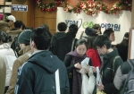 새해 맞아 어학원 인산인해