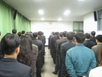 유유 신년 하례식 가져