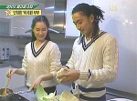 11일 방영한 'SBS 김승현, 정은아의 좋은아침'중