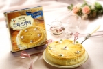 CJ, 신제품 ‘쁘띠첼 냉동 치즈 케익’ 출시