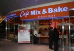 신개념 베이커리 카페 ‘Cafe Mix & Bake’ 코엑스점 오픈