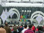 3인조 펑키밴드 미스터 펑키(Mr.Funky)와 오! 부라더스가 대만밴드의 관계자의 주선으로 대만 까오슝에서 열리는 '까오슝시와 함께 하는 글로벌 페스티발 Art GoGo