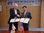 한국기계연구원은 미국 Wyle(와일리) 연구소와 기계류부품 상호 인증에 관한 협약식을 체결하였다