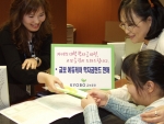 대한민국 1호 증권사 교보증권(www.iprovest.com)은 2월18일(금)부터 대학 학자금 마련 펀드인「교보 에듀케어 학자금펀드」를 판매한다. 