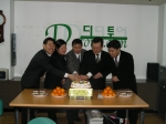 중저가의 패키지여행 전문 디디투어, 창립 1주년을 넘기며 새로운 도약 기대