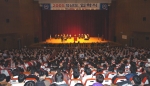 충남대학교는 3월 2일(화) 오전 11시 정심화국제문화회관 정심화홀에서 장동일 교무연구처장, 정덕기 총동창회장을 비롯한 학무위원, 신입생 및 가족과 친지 등이 참석하한 가운데 20