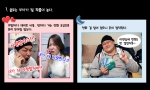 커플보다 솔로가 행복한 이유 (시리즈 중 첫번째 이미지)