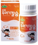 꾸러기칼슘