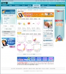 ‘내 맘대로 사진’ 을 통해 자신의 사진 꾸미기 
