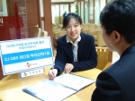CJ 자산운용은 장기적으로 안정적인 수익을 기록하고 있는 해외펀드를 선별하여 분산투자와 다양한 수익기회를 제공하는 “CJ Global Bond Strategy 재간접 투자신탁 1호