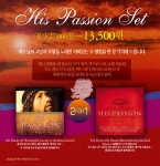His Passion set