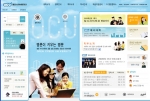 OCU 사이트 메인화면