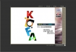 산업전문포털 다아라(대표 김영환)는 3월22일 ‘사이버 KOFA 2005(국제자동화종합전)’를 오픈 하였다.