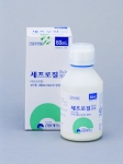 건일제약(대표 김영중)이 광범위한 2세대 세팔로스포린계 항생제인 “세프로질건조시럽(Cefprozil 125mg/5ml)을 출시한다.
